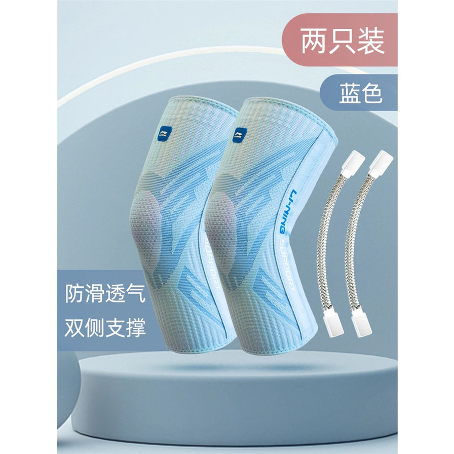 李宁蓝色护膝展示，配有两只装、蓝色、防滑透气、双侧支撑的文字说明及内置支撑条示意图。