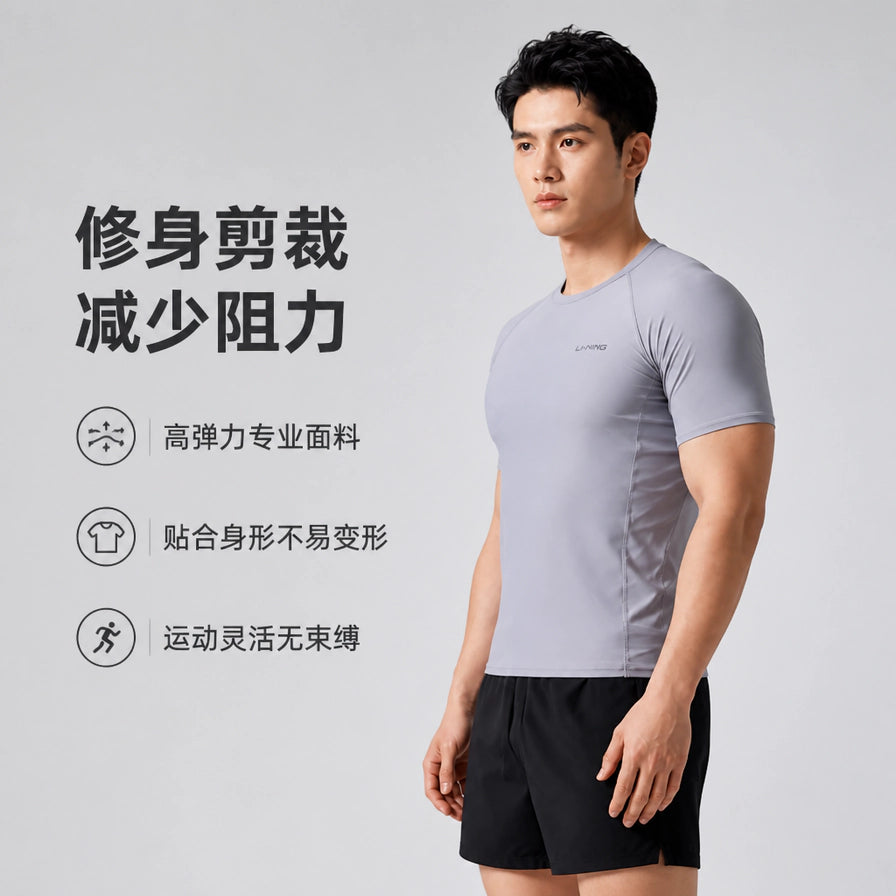 李宁男士泳衣侧面展示，配有修身剪裁、减少阻力、高弹力面料等卖点文字说明。