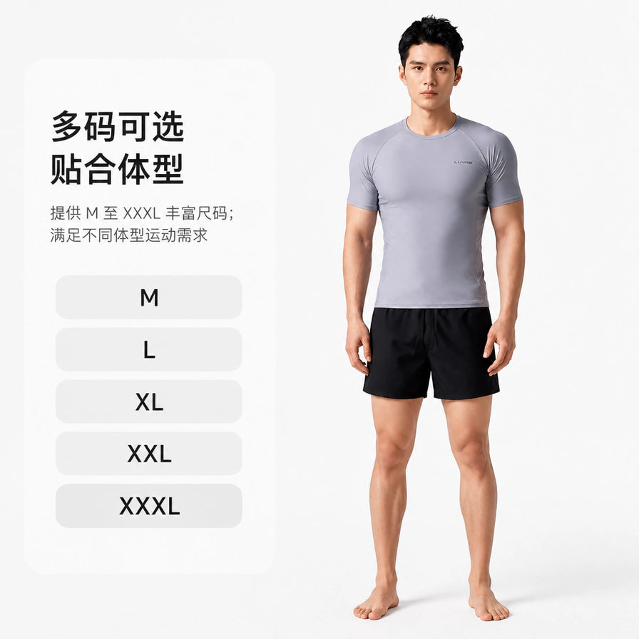 李宁男士泳衣全身展示，左侧列出 M 至 XXXL 多种可选尺码说明。