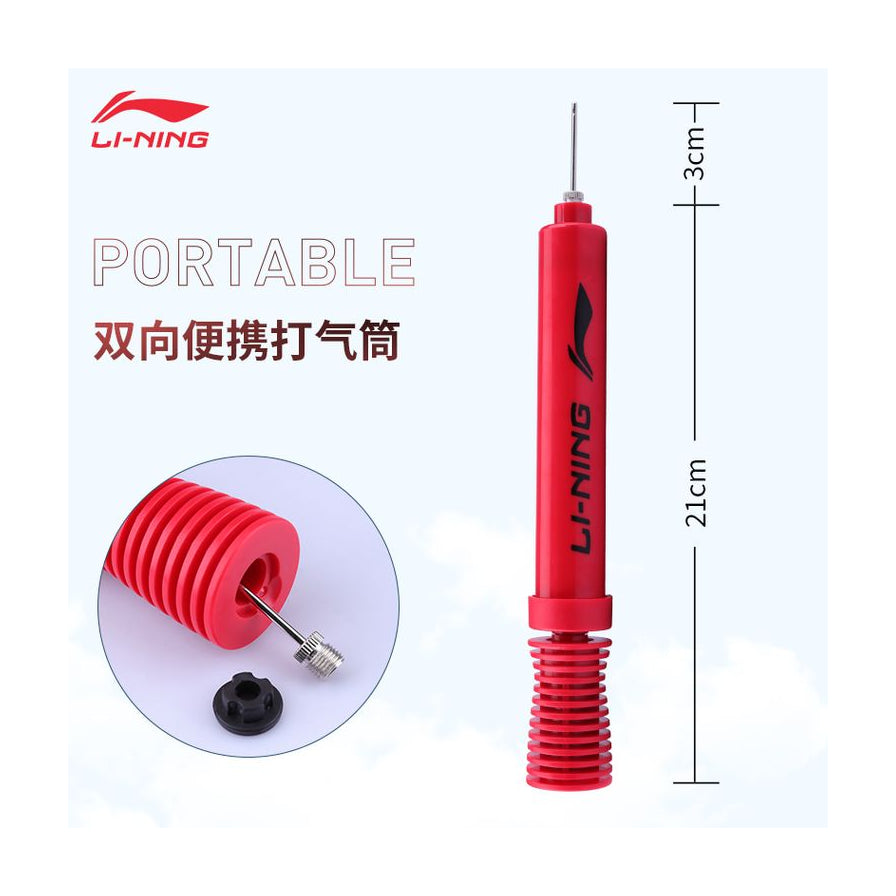 李宁双向便携打气筒尺寸标注图，显示主体长度21厘米，气针长度3厘米，并附有气针安装细节放大图。