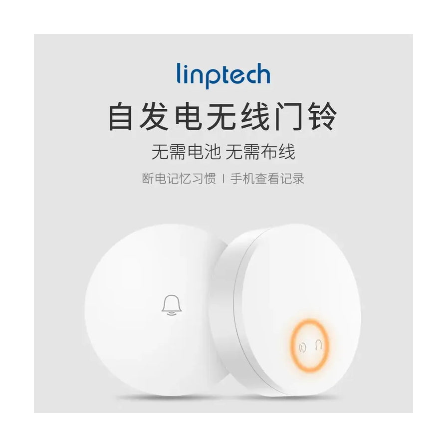 Linptech 自发电无线门铃宣传图，强调无需电池、无需布线、断电记忆习惯及手机查看记录功能。