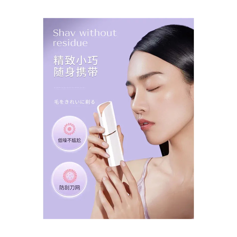 女性模特手持白色脱毛仪靠近面部，背景包含中文卖点说明和功能图标。