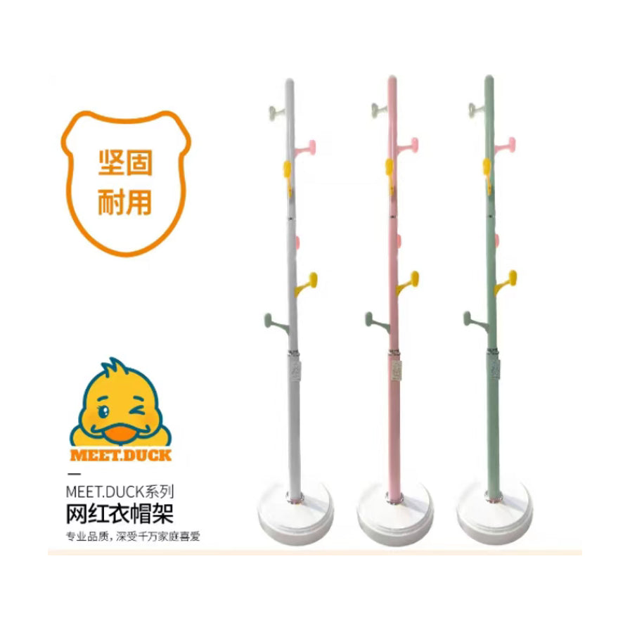 小黄鸭系列网红衣帽架宣传图，带有坚固耐用字样和MEET.DUCK品牌标识，展示三款不同颜色的挂衣杆。