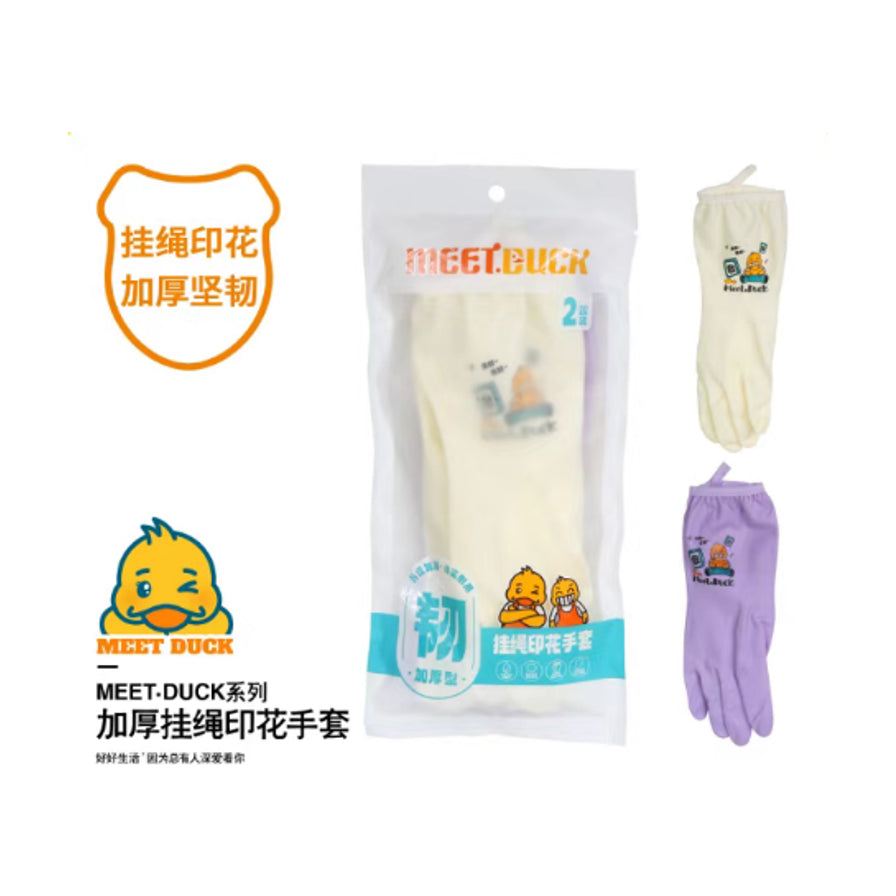 小黄鸭加厚挂绳印花手套，包含白色和紫色两款，展示了包装袋及手套实物，带有挂绳设计和萌趣印花。