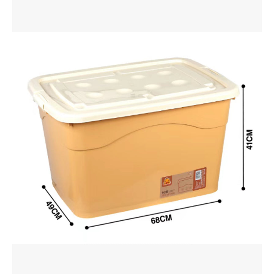 小黄鸭储物整理箱侧视图，带有长宽高尺寸标注线，分别为68cm、49cm和41cm。