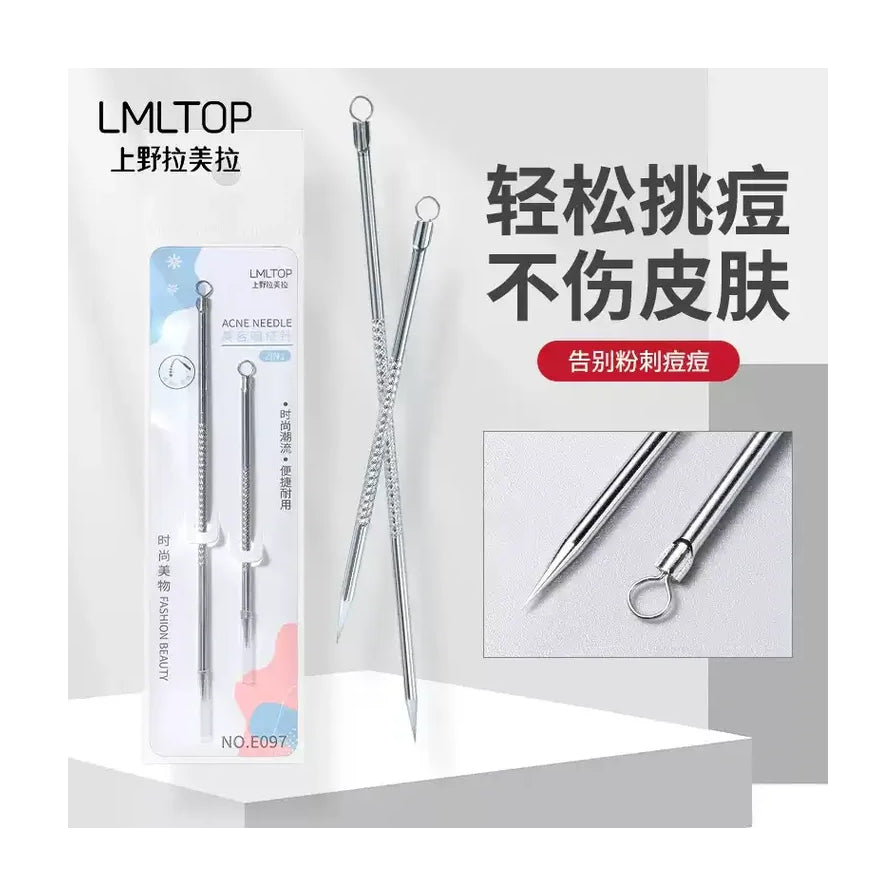 粉刺针套装宣传图，含中文卖点文案及针头圆环细节特写。