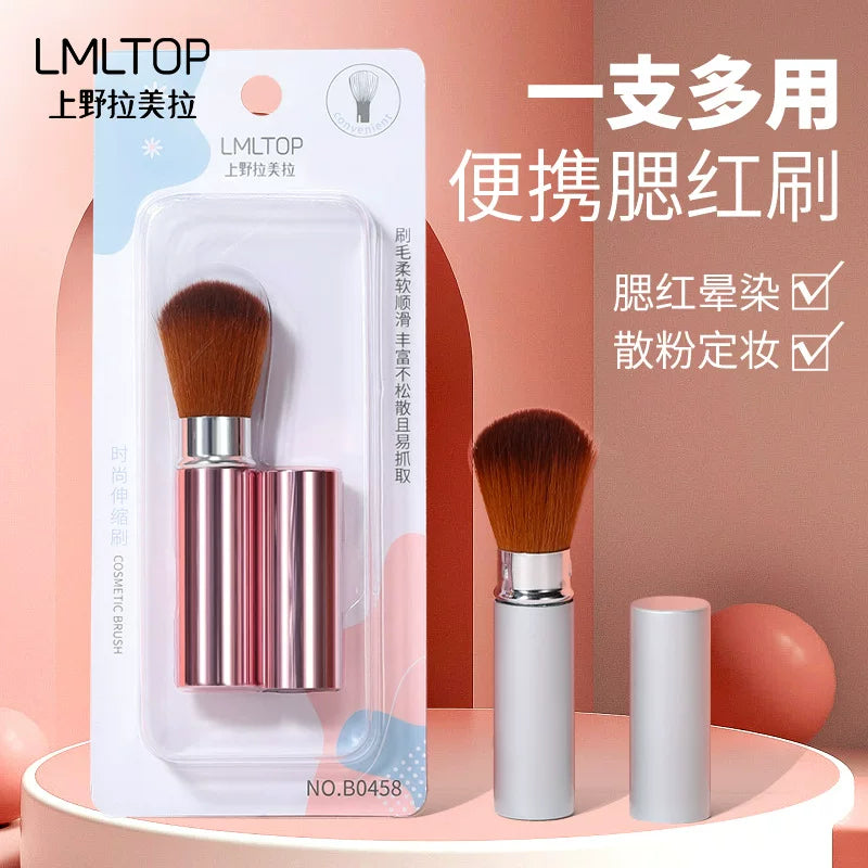LMLTOP 便携腮红刷产品海报，展示粉色款包装及展开后的刷头细节，配有中文功能说明。