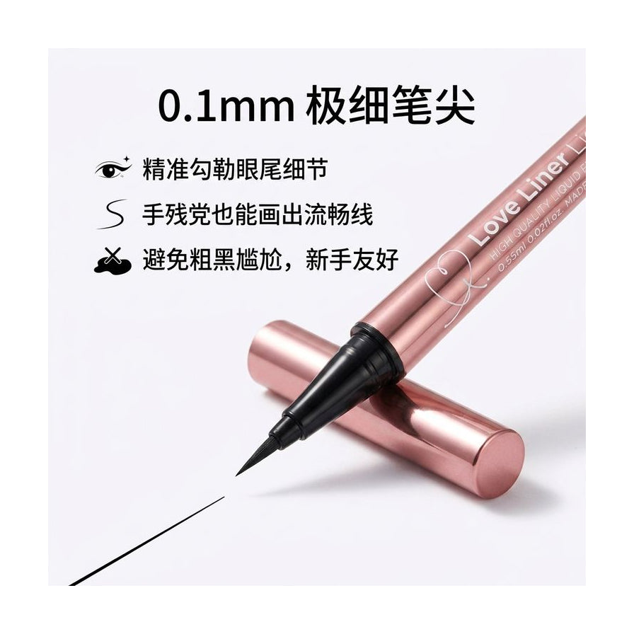 Love Liner 眼线液笔 0.1mm 极细笔尖特写，配有中文卖点说明展示精准勾勒效果。