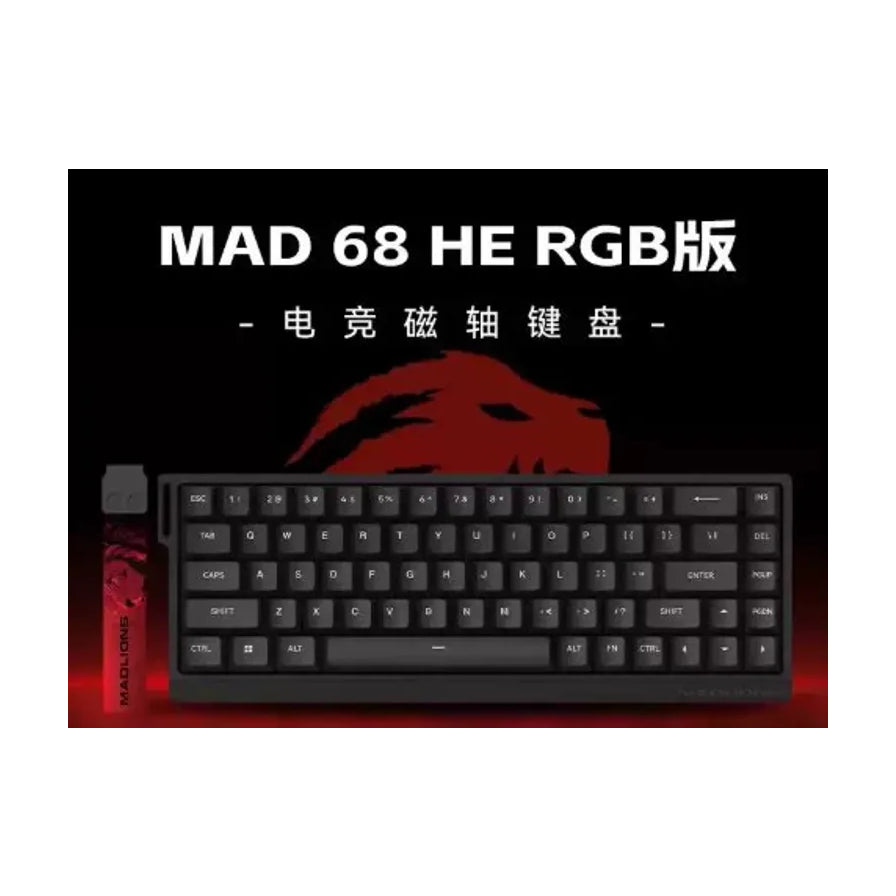 MADLIONS MAD 68 HE RGB版电竞磁轴键盘宣传图，背景为红黑狮子头像，上方有白色产品型号文字。