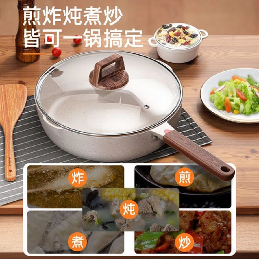 白色麦饭石不粘锅在木质台面上，上方有煎炸炖煮炒皆可一锅搞定的中文卖点，下方展示了炸、炖、煮、炒四种烹饪场景。