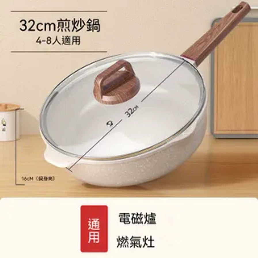 白色麦饭石不粘锅的尺寸标注图，显示直径32cm，锅身高度16cm，并注明适用于电磁炉和燃气灶。
