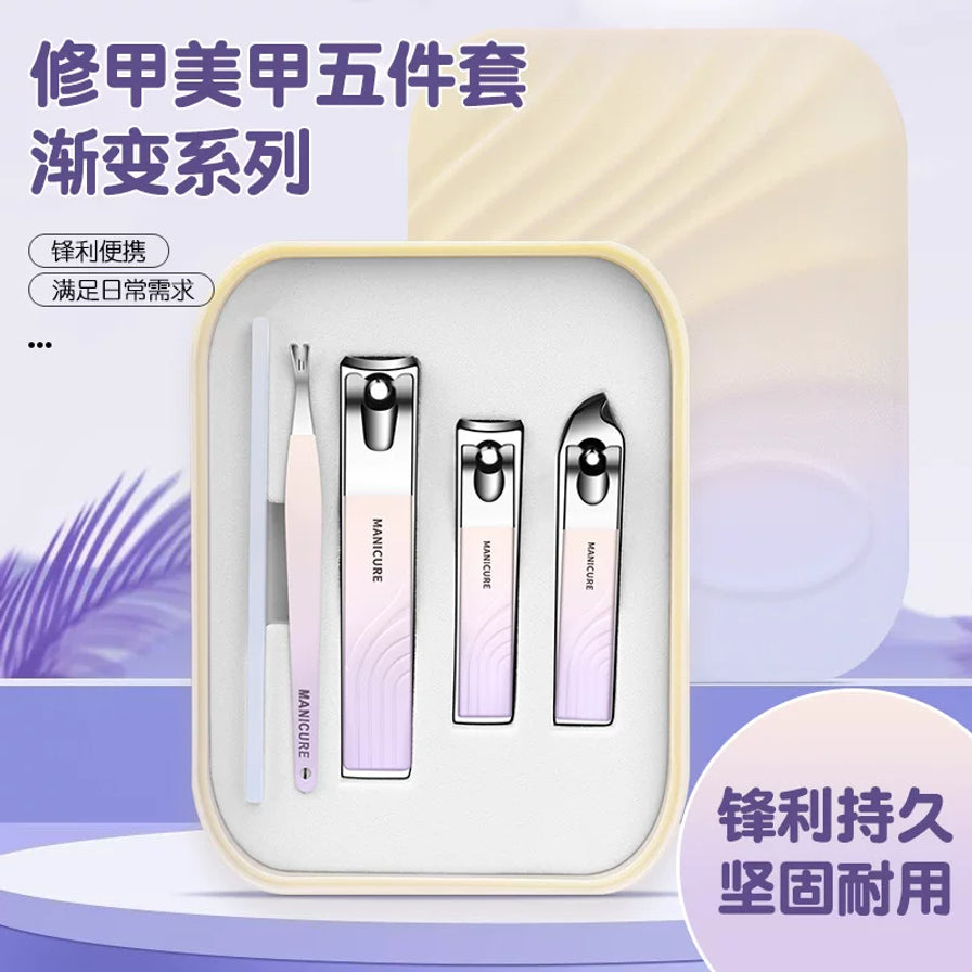 紫色渐变系列修甲美甲五件套，展示收纳盒内的指甲剪工具，带有锋利便携、满足日常需求等中文说明。