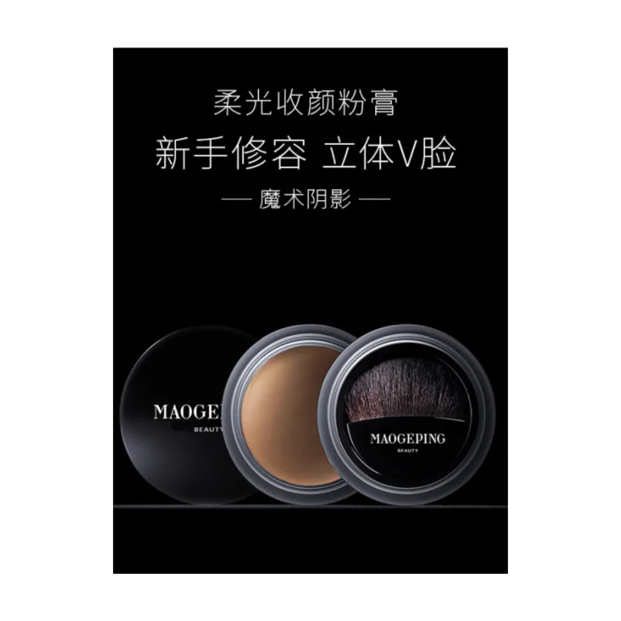 毛戈平柔光收颜粉膏宣传海报，包含中文卖点文案及产品组合展示图。