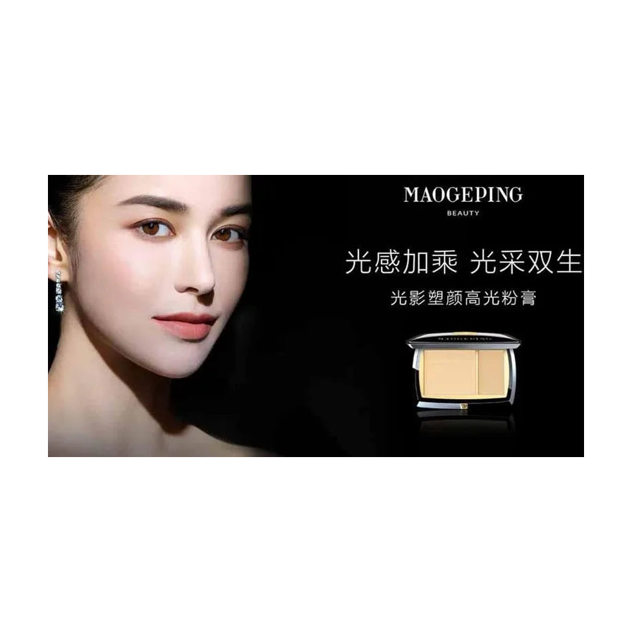 模特面部妆容展示搭配毛戈平高光粉膏产品的广告横幅，包含中文宣传文案。
