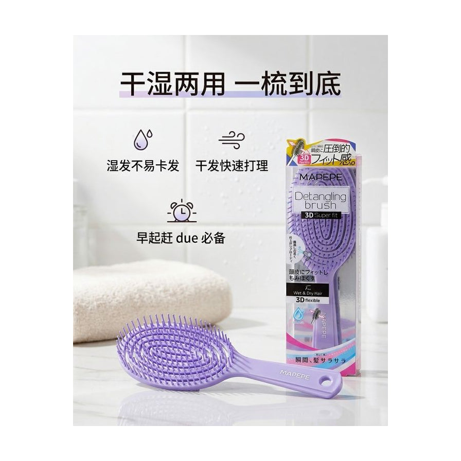 浴室场景中的 MAPEPE 气垫梳，配有中文卖点说明：干湿两用、一梳到底。