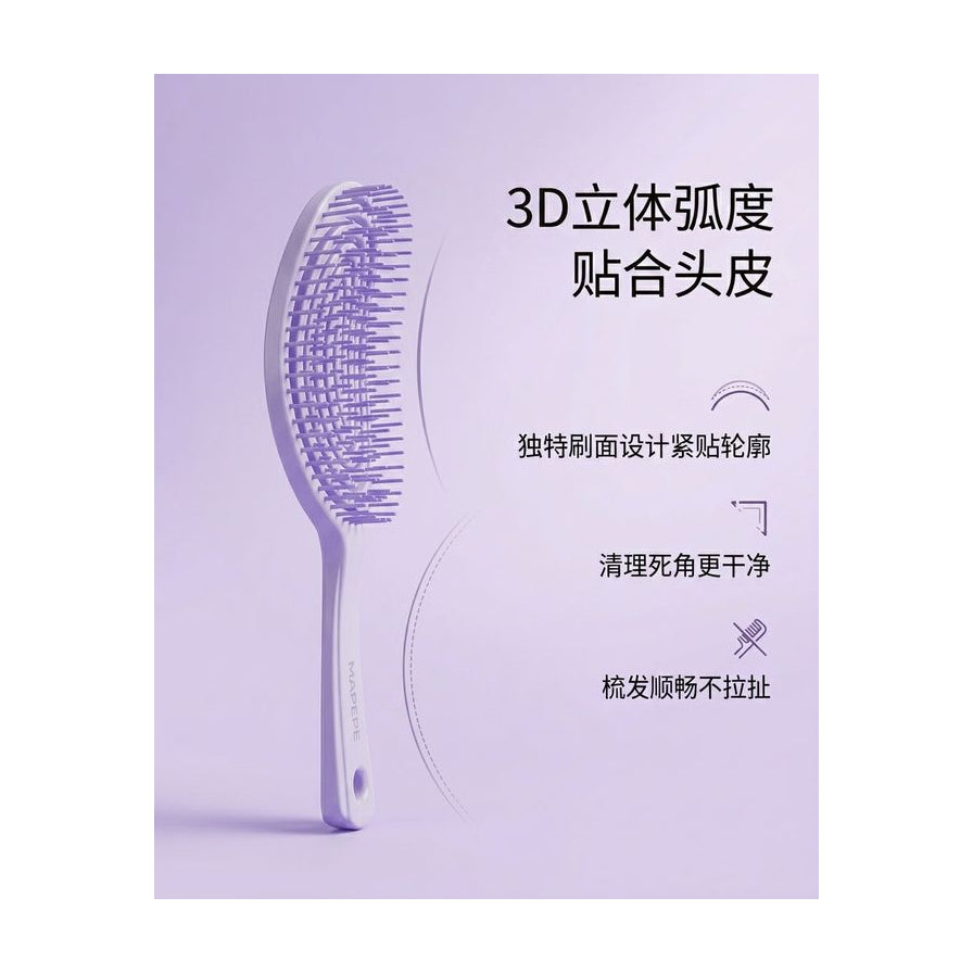 MAPEPE 气垫梳侧面细节图，配有中文说明：3D 立体弧度贴合头皮。
