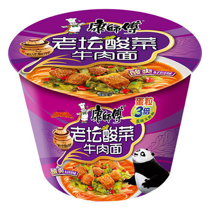 康师傅老坛酸菜味桶装泡面，酸辣开胃的经典风味速食