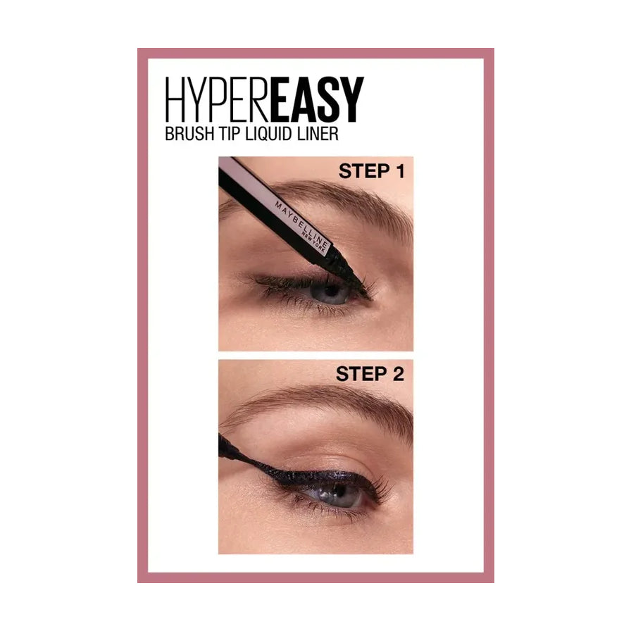 美宝莲 Hyper Easy 眼线液笔使用教程示意图，分步骤演示如何描绘内眼线和拉长眼尾。