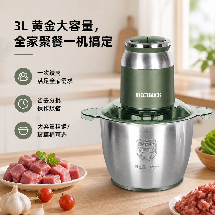 厨房场景中的电动绞肉机，配有3L大容量卖点文字，桌面上摆放着切好的肉块、大蒜和番茄。