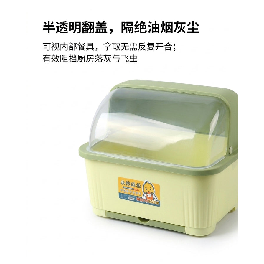 展示半透明翻盖设计的收纳碗柜，上方配有中文标题“半透明翻盖，隔绝油烟灰尘”及卖点说明文字。