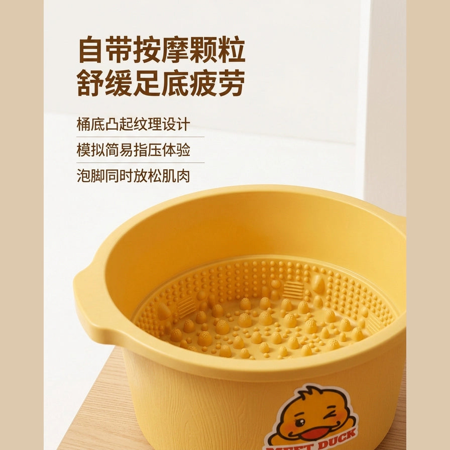足浴桶内部俯视角度，展示底部凸起按摩纹理，配有中文卖点文案。