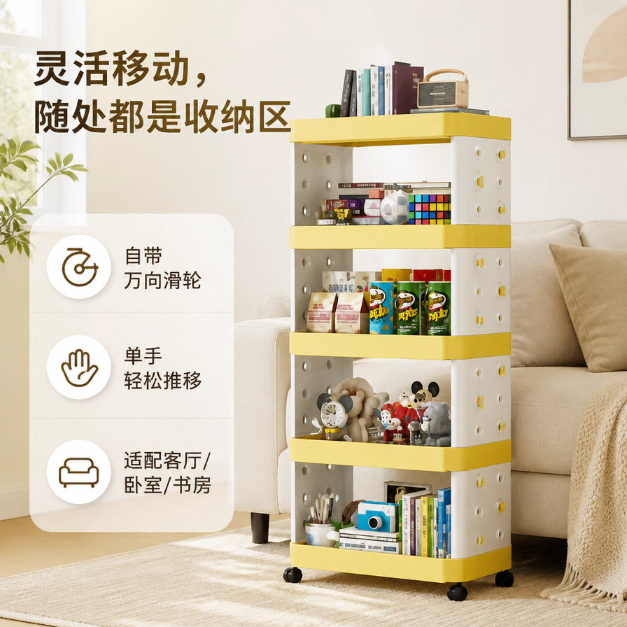 客厅场景中的小黄鸭置物架，展示其灵活移动特性，左侧文字标注自带万向轮、单手轻松推移及适配多种居家场景。