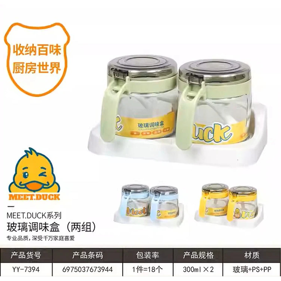 MEETDUCK小黄鸭玻璃调味盒产品介绍图，展示了不同颜色的两组装款式，并附有产品货号、条码、规格和材质等详细参数。