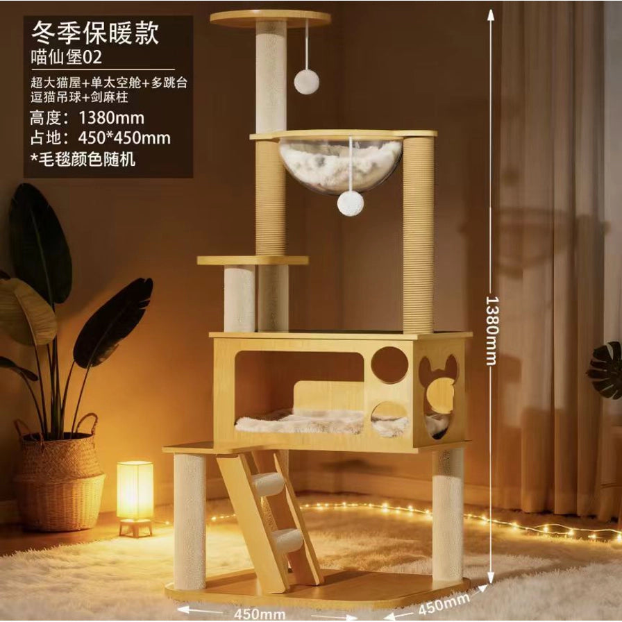喵仙堡02冬季保暖款猫爬架室内场景图，左侧带有产品卖点文字说明，标注高度1380mm及占地尺寸。