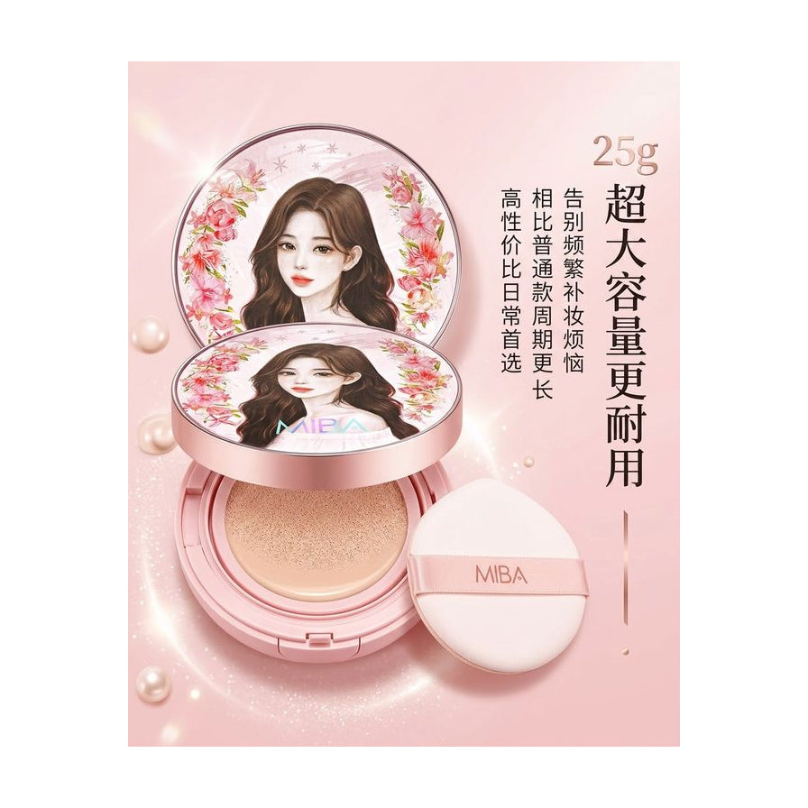 Miba 气垫粉底营销海报，突出 25g 超大容量卖点与中文宣传文案。