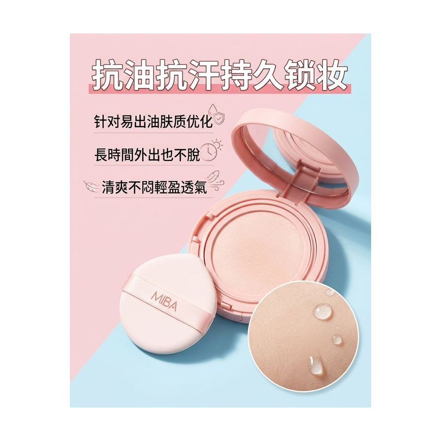 MIBA 气垫产品宣传海报，配有中文卖点文案，强调抗油抗汗、持久锁妆及清爽透气特性。