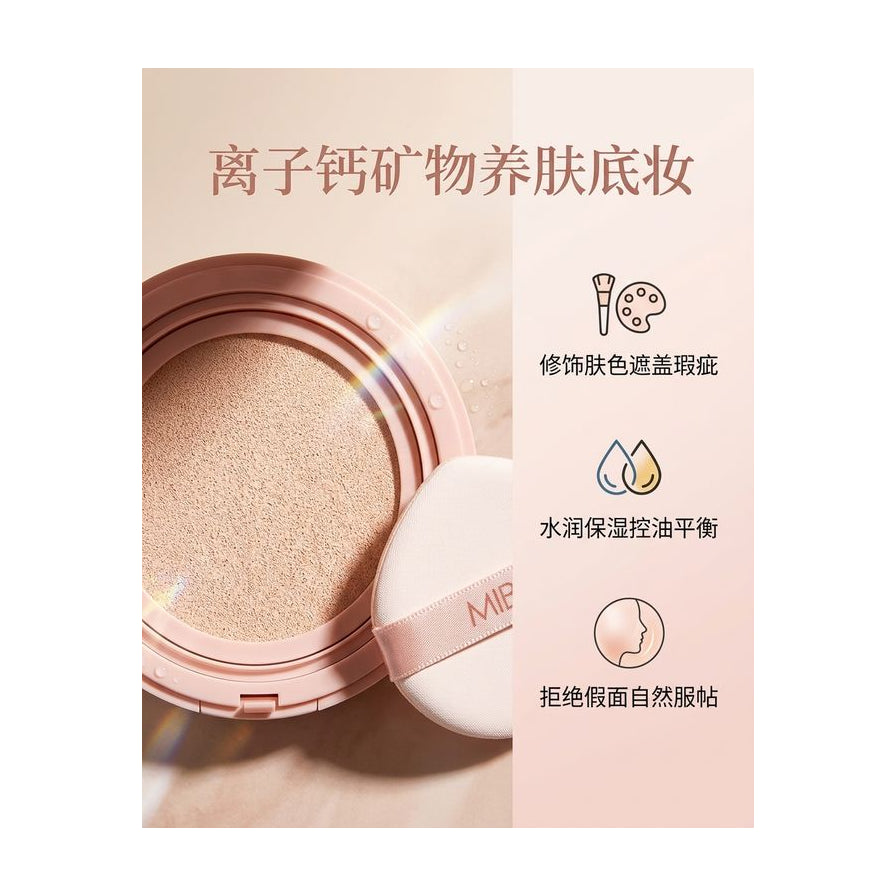 MIBA 气垫养肤功效图解，含中文说明，展示离子钙矿物成分带来的遮瑕、保湿与自然服帖效果。