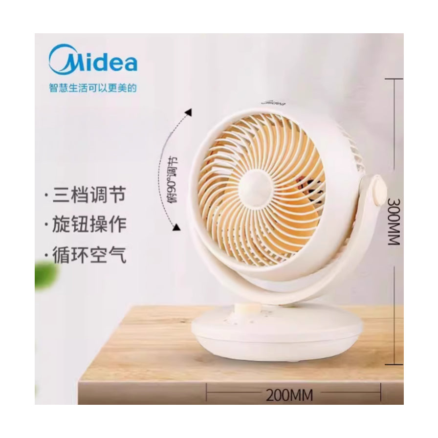 美的空气循环扇放置在木质桌面上，标注有300mm高度与200mm宽度的尺寸信息，以及三挡调节、旋钮操作等卖点。