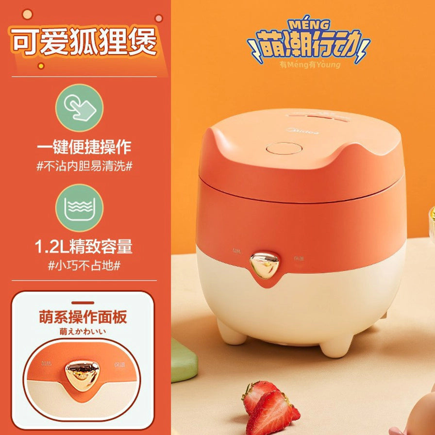 美的可爱狐狸煲详情页，左侧展示一键便捷操作、1.2L精致容量卖点，下方特写展示萌系操作面板细节。
