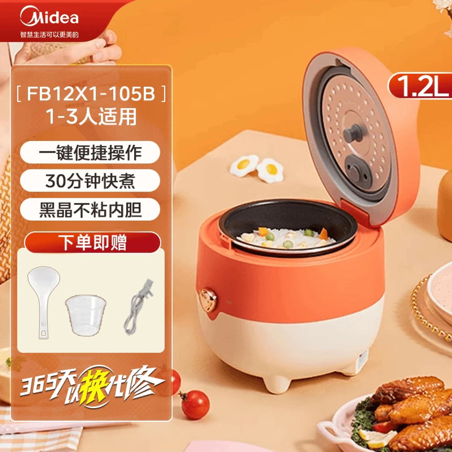 美的电饭煲FB12X1 - 105B海报，展示开盖状态下的黑晶不粘内胆，旁边附有量杯、饭勺和电源线配件，标注1.2L容量及30分钟快煮卖点。