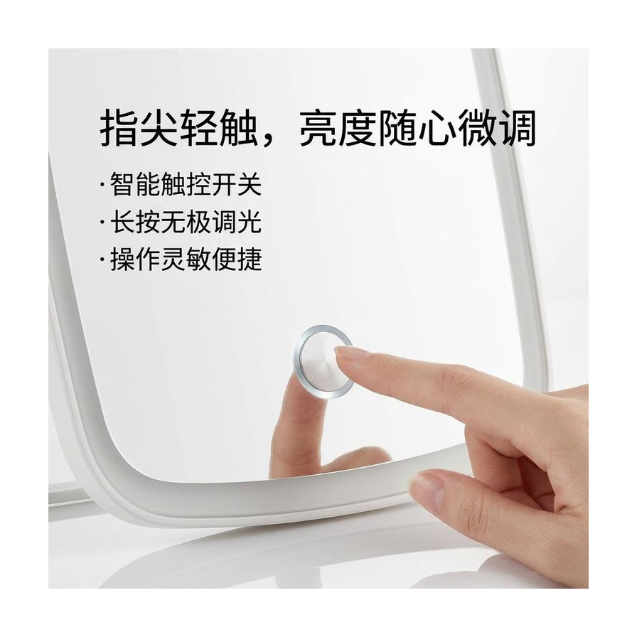 米家 LED 化妆镜触控操作特写图，手指按压开关，配有中文功能说明文字。