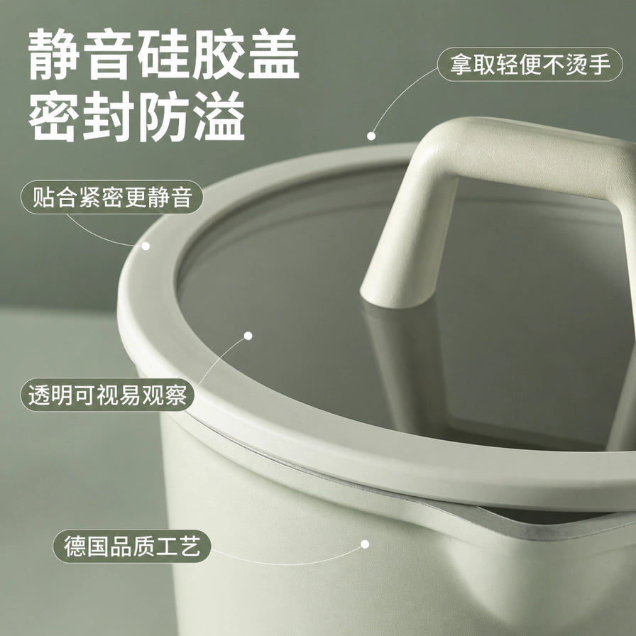 奶锅细节特写，展示静音硅胶盖的密封防溢设计、透明可视窗及德国品质工艺说明文字。