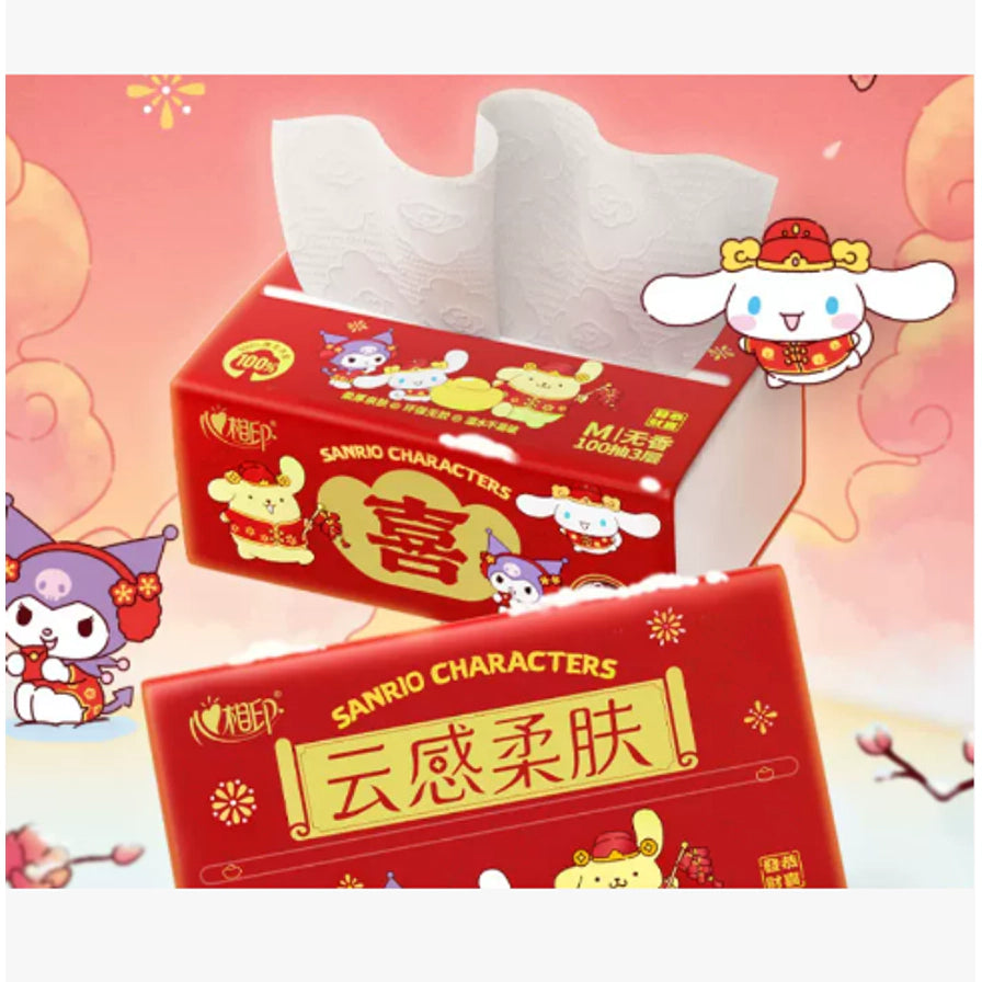 心相印云感柔肤抽纸展示，红色喜庆包装，印有三丽鸥角色和云感柔肤字样，背景为粉色云朵插画。