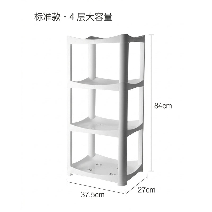 白色四层置物架尺寸示意图，标注高度 84cm、宽度 37.5cm、深度 27cm，顶部有中文文字“标准款·4 层大容量”。