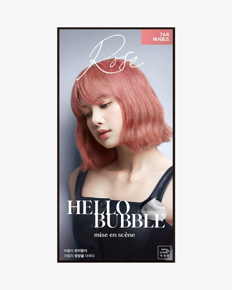 爱茉莉 Hello Bubble 泡沫染发剂海报图，展示模特 Rose 灰粉色短发造型与产品品牌标识。
