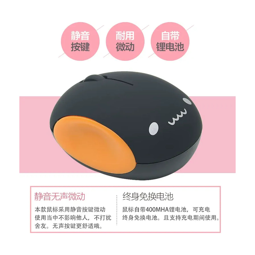 卡拉小姐无线鼠标功能介绍图，展示静音按键、耐用微动及自带锂电池等核心卖点。