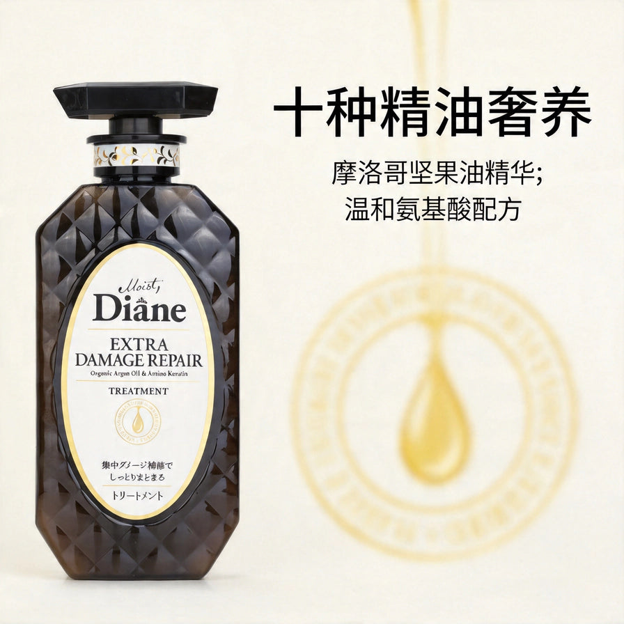 黛丝恩护发素产品特写，右侧展示十种精油奢养及氨基酸配方的中文卖点说明。