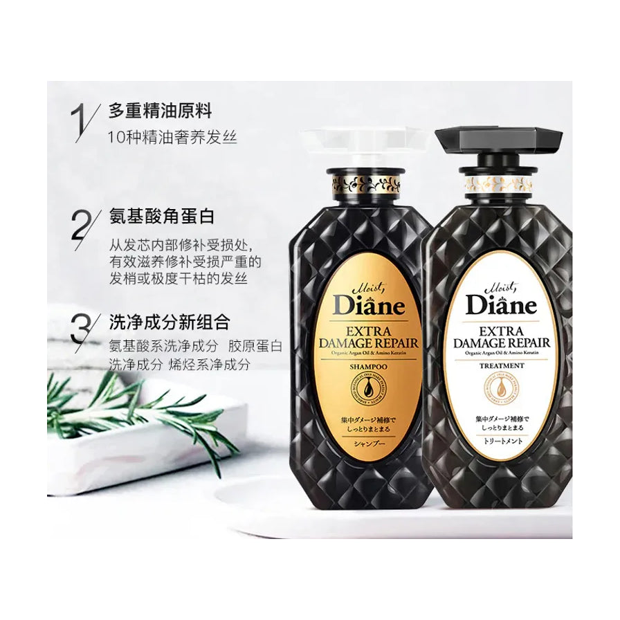 黛丝恩洗护套装宣传图，展示洗发水与护发素双瓶及中文成分卖点说明