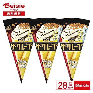 森永可丽饼冰淇淋五支特惠装组合，日式便利店同款雪糕包装展示