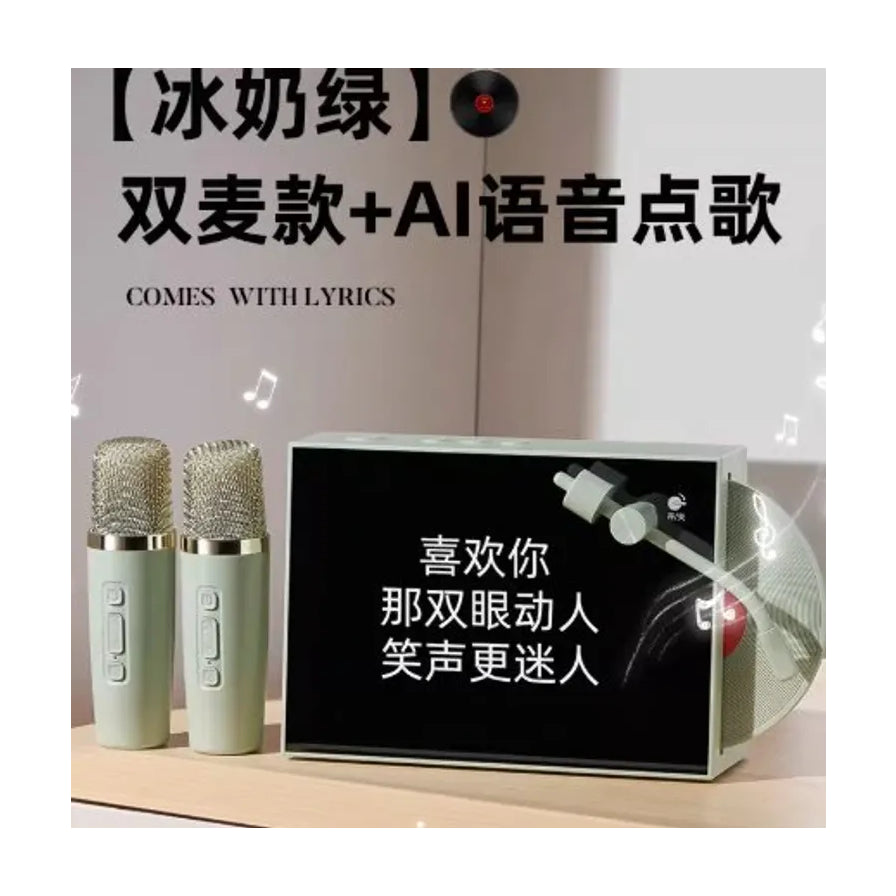 MORROR ART R1 冰奶绿双麦款音箱，上方配有“冰奶绿 双麦款+AI语音点歌”及“COMES WITH LYRICS”中英文字样。