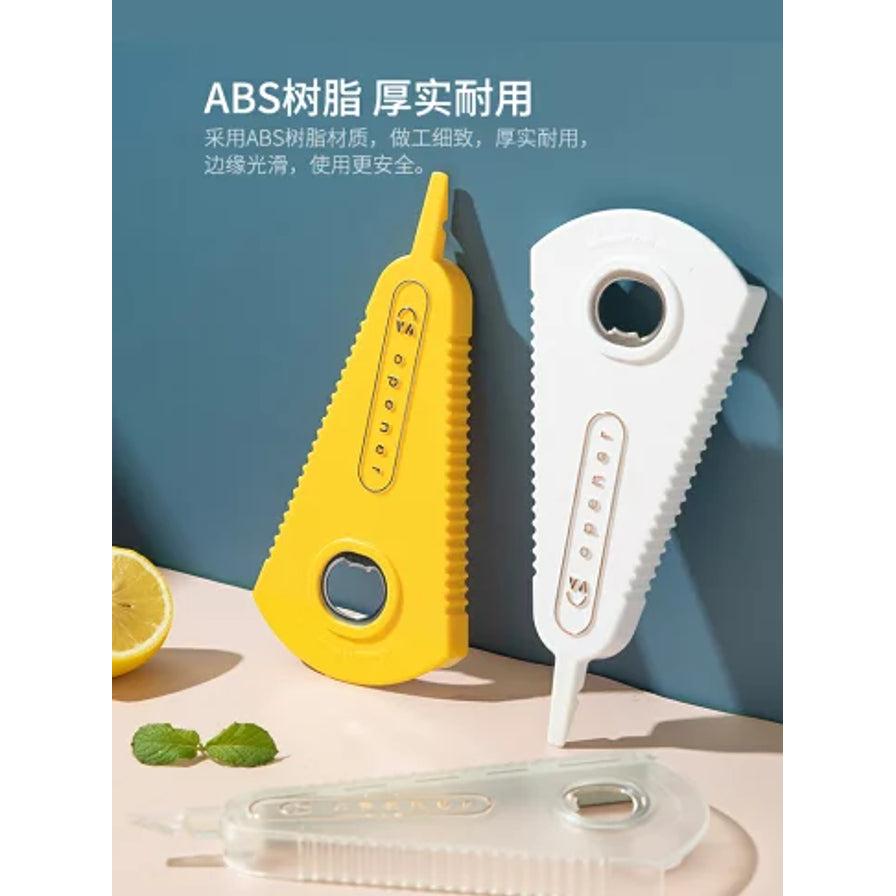 黄色、白色及透明款多功能开罐器并排展示，背景带有“ABS树脂 厚实耐用”的材质说明文字。