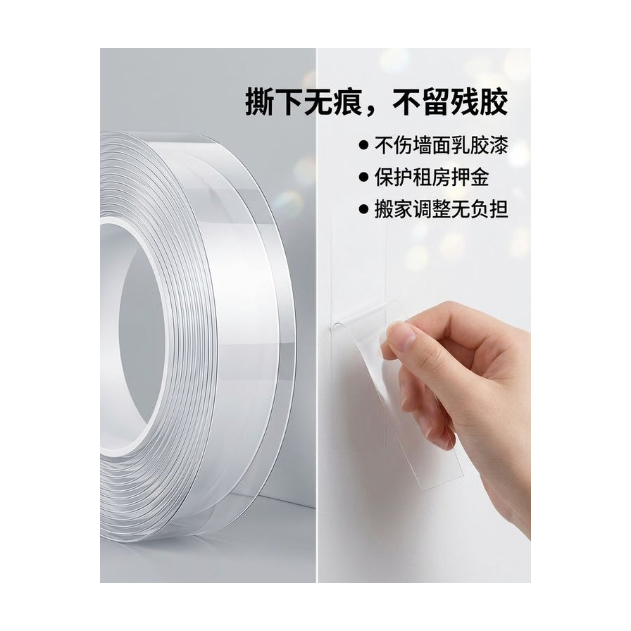 手部演示撕下无痕纳米胶带的场景，配有中文卖点说明文字