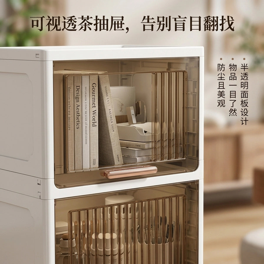 收纳柜局部特写展示可视透茶抽屉内部收纳书籍和杂物，图片上方及右侧包含中文卖点说明文字。