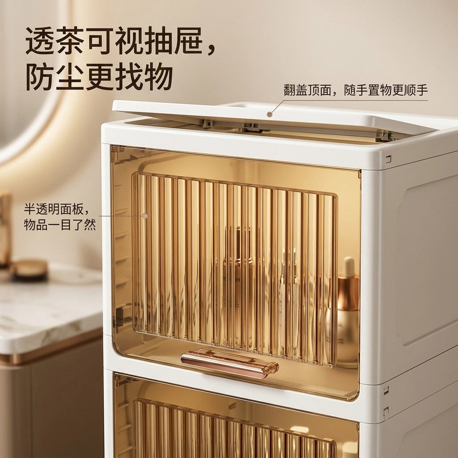 收纳柜特写展示翻盖顶面和半透明抽屉细节，配有中文卖点说明文字。