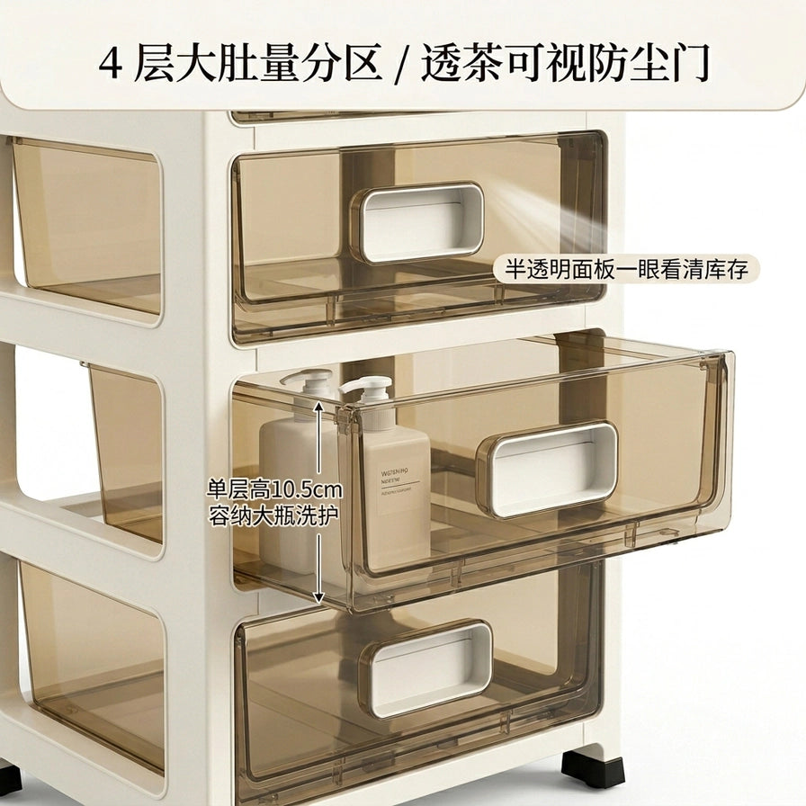收纳柜局部特写图，展示拉开的抽屉及内部空间，配有中文标注说明单层高度 10.5cm 及可视防尘门板特点。