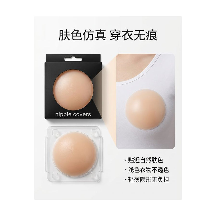 肤色仿真乳贴卖点图，含中文标题“肤色仿真 穿衣无痕”及穿着效果对比演示。